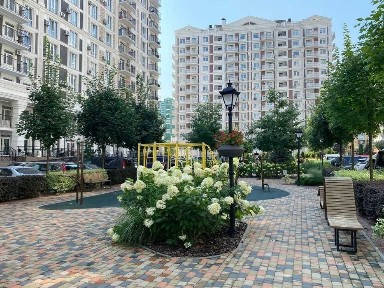 Київська область, Київ, Голосіївський