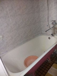 Харківська область, Харків, Немишлянський