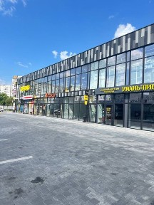 Київська область, Біла Церква