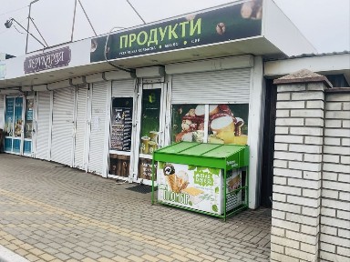 Продаються 2 мафи та 1/3 підвального приміщення.