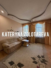 Харківська область, Харків, Холодногірський