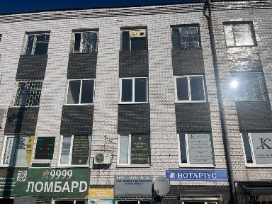 Хмельницька область, Славута