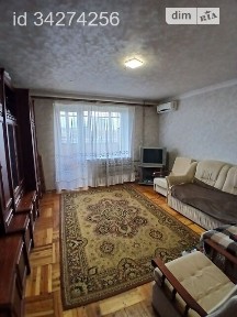 вулиця Європейська, мікрорайон Шатилівка, район Шевченківський, Харків, метро Наукова, вул. Європейська 44 • ID 34274256