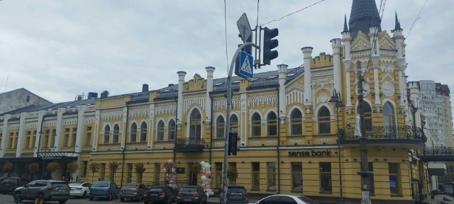 Черкаська область, Черкаси