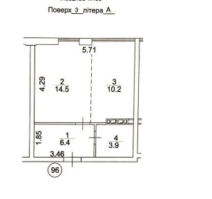 Київська область, Гостомель