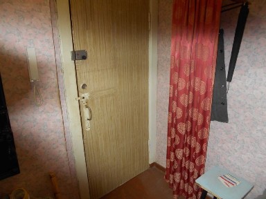 Харківська область, Харків, Основ'янський