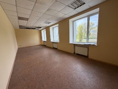 Дніпропетровська область, Кам'янське