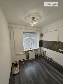Центральна вулиця, Кодра, вул. Центральна 42 • ID 34262003