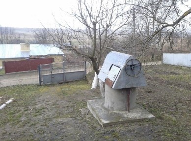Львівська область, Гряда