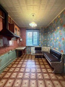 Дніпропетровська область, Кривий Ріг, Саксаганський