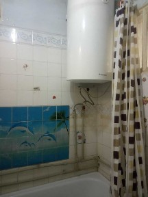 Дніпропетровська область, Кам'янське