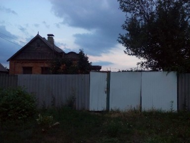 Донецька область, Ясногірка