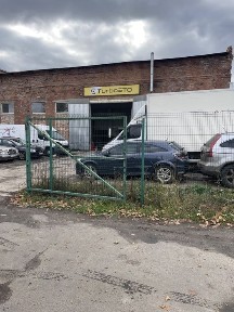 Полтавська область, Гожули