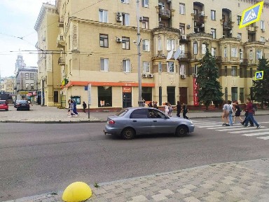 Харківська область, Харків, Київський