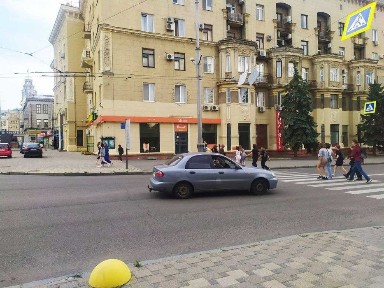 Харківська область, Харків, Київський