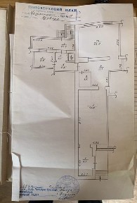 Бровари, бульвар Незалежності 11