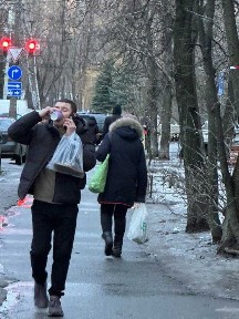 Київська область, Київ, Шевченківський
