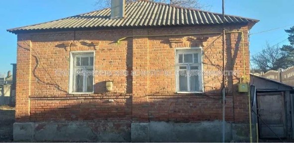 Харківська область, Харків, Київський