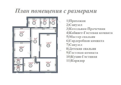 Продаж будинку 130 м² під чистове оздоблення | Нижча Дубечня, Київська область
