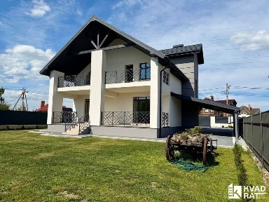 Івано-Франківська область, Івано-Франківськ