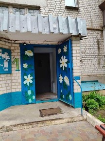 Харківська область, Солоницівка