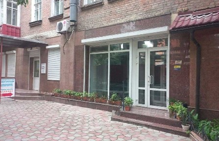 Дніпропетровська область, Дніпро, Центральний