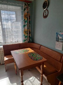 Дніпропетровська область, Дніпро, Індустріальний