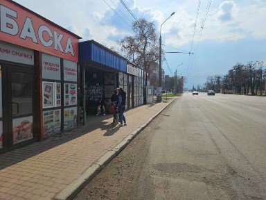 Полтавська область, Полтава