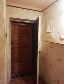 Полтавська область, Полтава