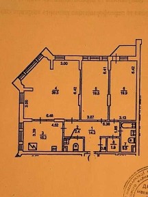 Київська область, Київ, Голосіївський