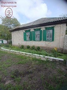 Полтавська область, Кременчук