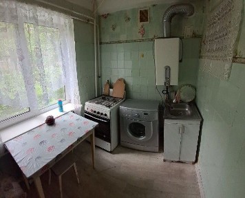 Дніпропетровська область, Кам'янське