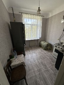 Дніпропетровська область, Кам'янське