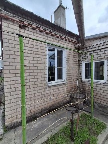 Дніпропетровська область, Кам'янське