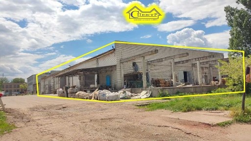 Дніпропетровська область, Кривий Ріг, Саксаганський