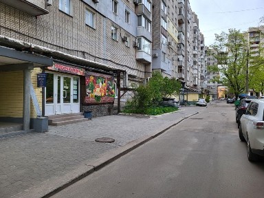 Дніпропетровська область, Дніпро, Індустріальний