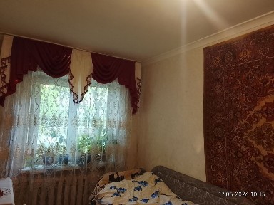 Дніпропетровська область, Кам'янське