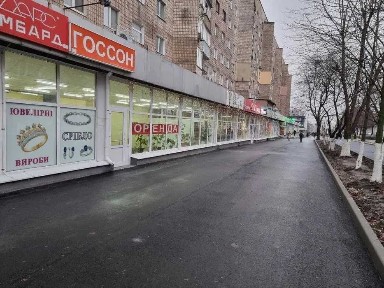 Харківська область, Харків, Холодногірський