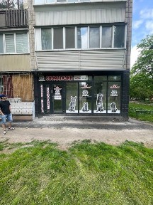 Київська область, Київ, Солом'янський