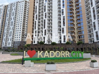 1-комнатная квартира в 65 Жемчужине в Kadorr City по улице Краснова