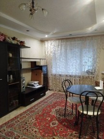 Дніпропетровська область, Кам'янське