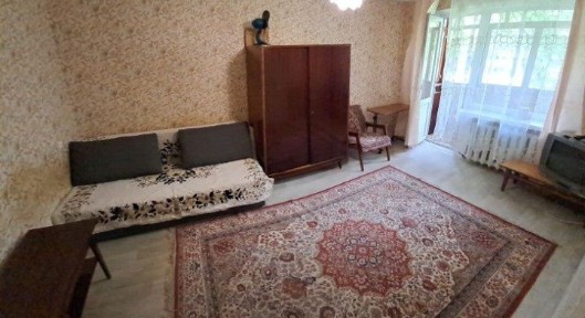Дніпропетровська область, Кам'янське