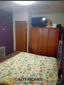 ТЧ-3609 Продам 3к квартиру на Салтовке Академика Барабашова 615 м/р