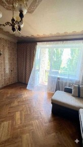 Харківська область, Харків, Шевченківський