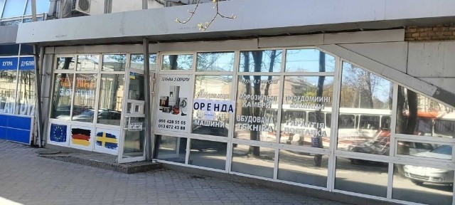 Дніпропетровська область, Дніпро, Центральний