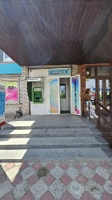 Сдается помещение Вознесенск центр рынок