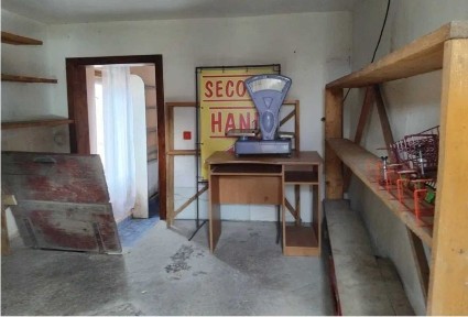 Закарпатська область, Солочин
