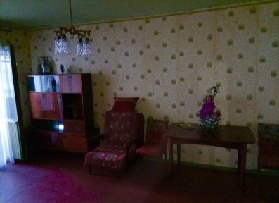 Дніпропетровська область, Кам'янське