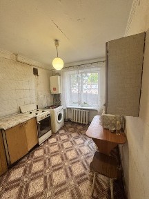 Дніпропетровська область, Кам'янське