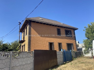 Харківська область, Харків, Холодногірський